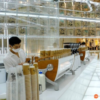 % Arabica ไอคอนสยาม