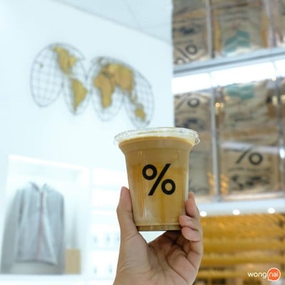 % Arabica ไอคอนสยาม