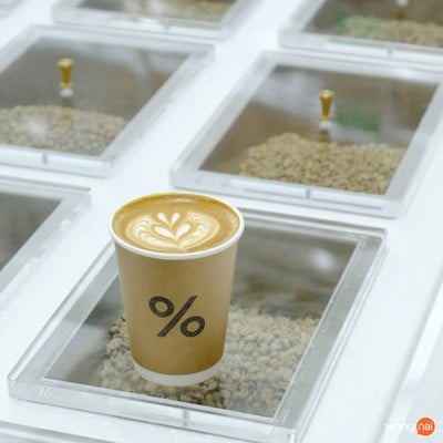 % Arabica ไอคอนสยาม