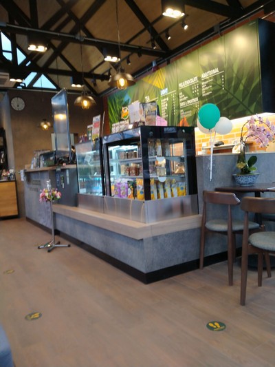 บรรยากาศ