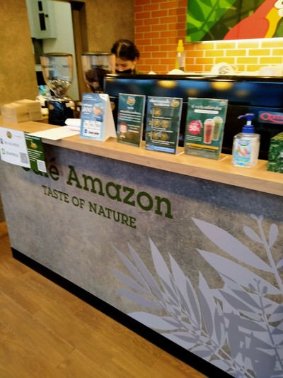 บรรยากาศ