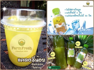 น้ำอ้อยแท้ออแกนิค100%(ไม่ผสมน้ำตาล)