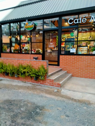 หน้าร้าน