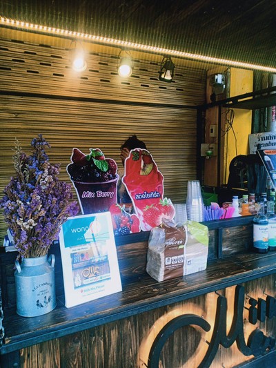 น้ำปั่น