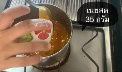 วิธีทำ เค้กเสาวรสหน้านิ่ม🍰