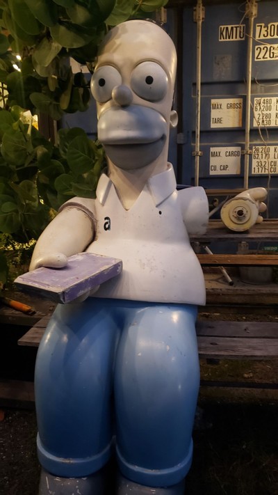 หน้าร้าน