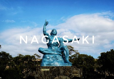 Fukuoka Part.01 Nagasaki คริคริอุอิอุอิ