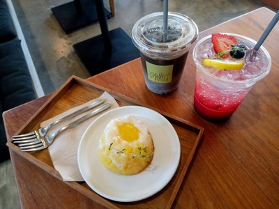 อาหาร หรือ เครื่องดื่ม