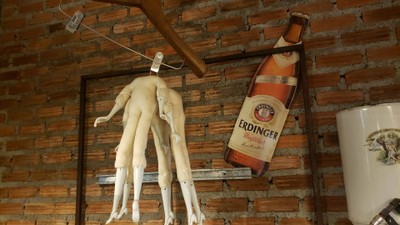 บรรยากาศ