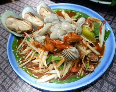 อื่นๆ