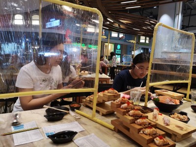 บรรยากาศ