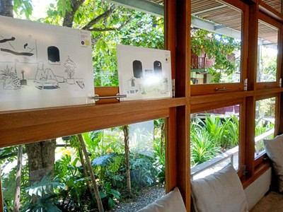 บรรยากาศ