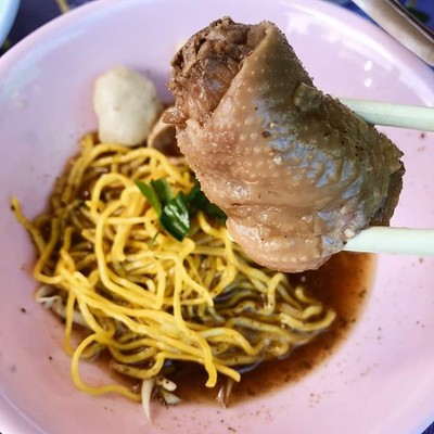 ก๋วยเตี๋ยว4บาทหนึ่งในโลก