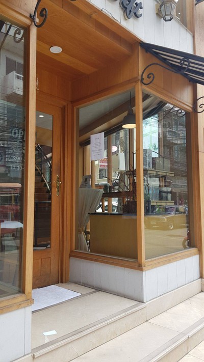 หน้าร้าน