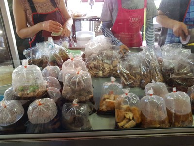 หน้าร้าน