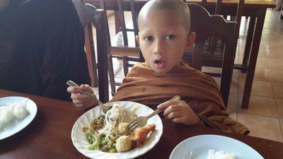 อื่นๆ