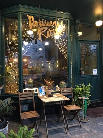 Patisserie Rosie