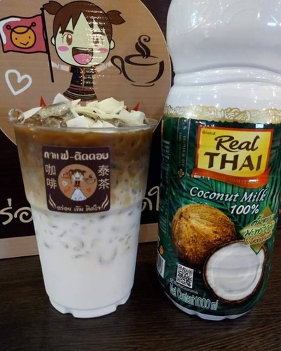 กาแฟกะทิ Cofconut Milk