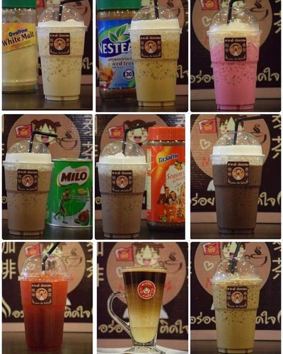 หน้าปก