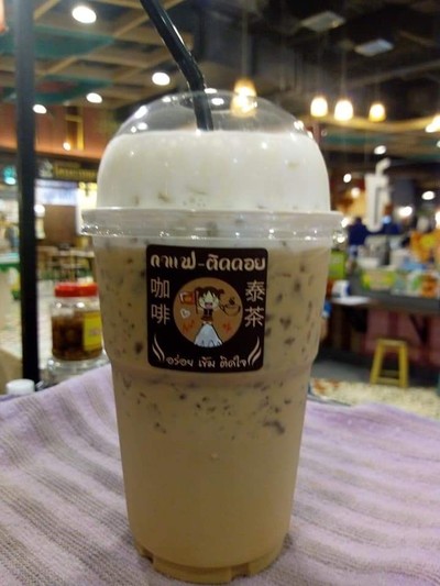 คาปูชิโน่ : Cappuccino