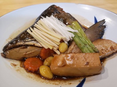 หัวปลาแซลมอนต้มซีอิ้ว