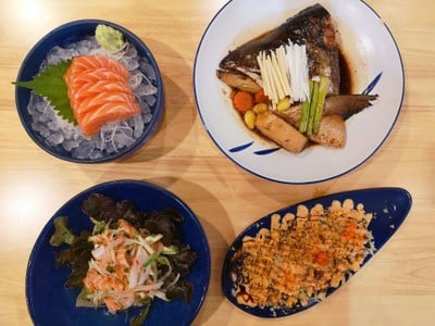 อาหาร หรือ เครื่องดื่ม