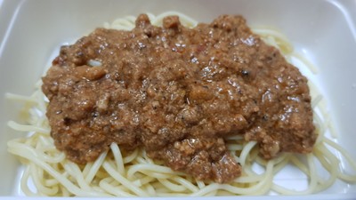 สปาเก็ตตี้โบโลเนส (หมู)