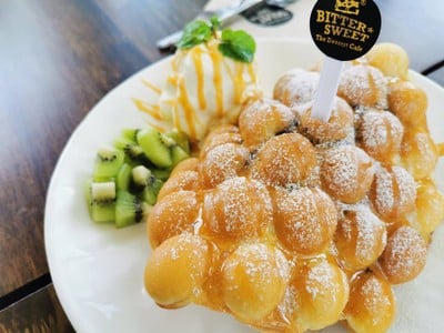 Bitter sweet NakornNayok