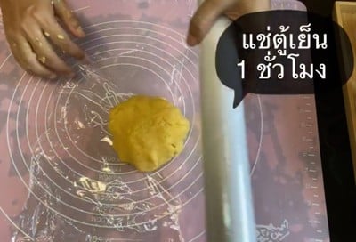 วิธีทำ พายแอปเปิ้ล🍎 วิธีทำ พายแอปเปิ้ล🍎