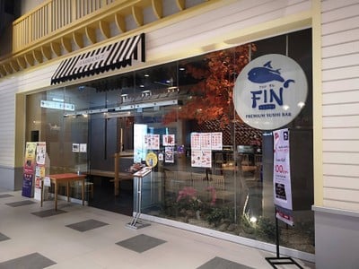 หน้าร้าน