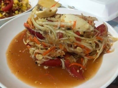 ส้มตำไทยไข่เค็ม