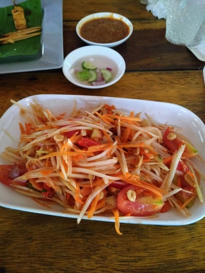 ส้มตำ