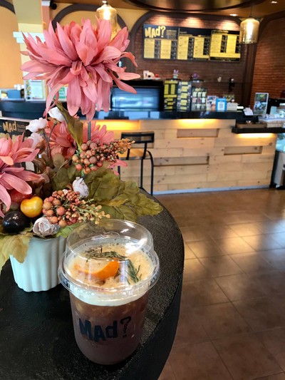 แมดซัมเมอร์การ์เดน