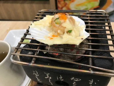 รูป Kin donburi เซ็นทรัลพลาซา เวสต์เกต - Wongnai