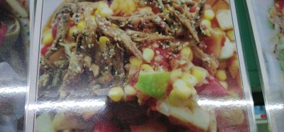 ตำผลไม้ไทย/ปลาร้า