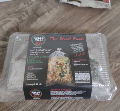 วิธีทำ ชุดทำวุ้นเส้นผัดกะเพรา(แกร็บไทยโก)