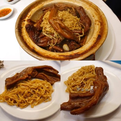 ขาห่านอบบะหมี่ (5 ชิ้น)