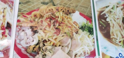 อาหาร หรือ เครื่องดื่ม