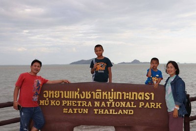 ชมฟอสซิลที่อุทยานธรณีสตูล