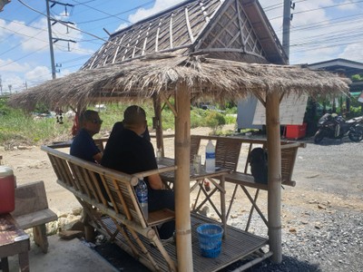 บรรยากาศ