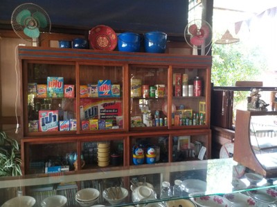 บรรยากาศ