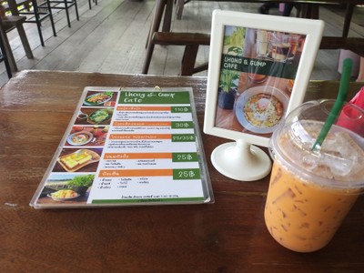 ป้ายราคาหรือสมุดเมนู