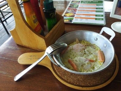 ไข่กระทะ