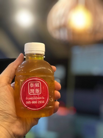 เก๊กฮวย