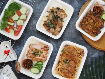 อื่นๆ