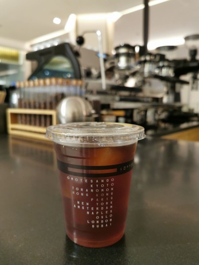 COLD BREW