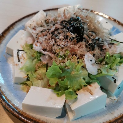 สลัดเต้าหู้