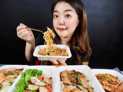 อื่นๆ