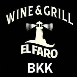 Wine & Grill ELFARO BKK Wine & Grill ELFARO BKK