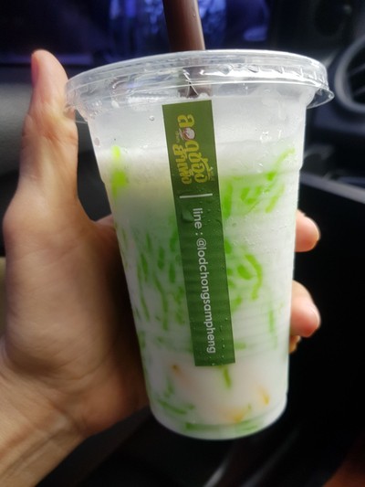 อาหาร หรือ เครื่องดื่ม